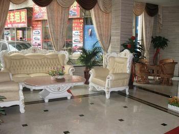 Guilin Bolish Hotel Esterno foto